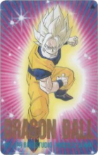 Bird Studio Weekly Jump (Goku).png